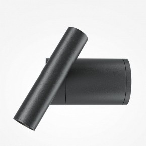Бра Maytoni Utility MOD433WL-L3B3K1 в Лесном - lesnoy.ok-mebel.com | фото 4