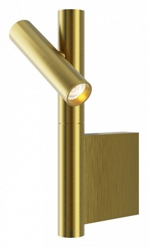 Бра Maytoni Utility MOD433WL-L3BS3K в Лесном - lesnoy.ok-mebel.com | фото