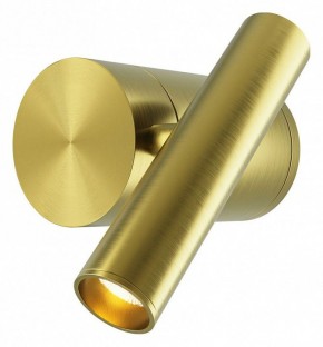 Бра Maytoni Utility MOD433WL-L3BS3K1 в Лесном - lesnoy.ok-mebel.com | фото