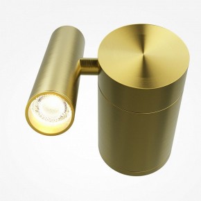 Бра Maytoni Utility MOD433WL-L3BS3K1 в Лесном - lesnoy.ok-mebel.com | фото 2