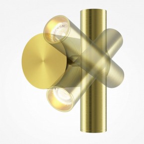 Бра Maytoni Utility MOD433WL-L3BS3K1 в Лесном - lesnoy.ok-mebel.com | фото 3