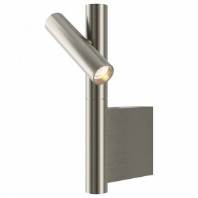 Бра Maytoni Utility MOD433WL-L3N3K в Лесном - lesnoy.ok-mebel.com | фото