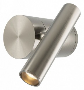 Бра Maytoni Utility MOD433WL-L3N3K1 в Лесном - lesnoy.ok-mebel.com | фото