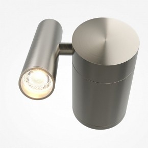 Бра Maytoni Utility MOD433WL-L3N3K1 в Лесном - lesnoy.ok-mebel.com | фото 2