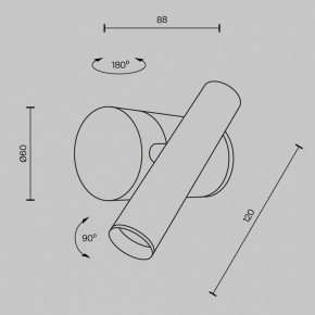 Бра Maytoni Utility MOD433WL-L3N3K1 в Лесном - lesnoy.ok-mebel.com | фото 5