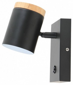 Бра Moderli Asheswood V11291-1W в Лесном - lesnoy.ok-mebel.com | фото