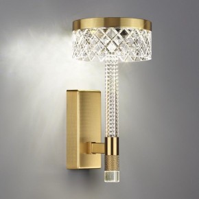 Бра Odeon Light Fivre 5032/8WL в Лесном - lesnoy.ok-mebel.com | фото 3