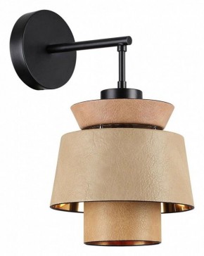 Бра Odeon Light Kressa 4992/1W в Лесном - lesnoy.ok-mebel.com | фото