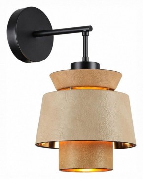 Бра Odeon Light Kressa 4992/1W в Лесном - lesnoy.ok-mebel.com | фото 2