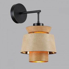 Бра Odeon Light Kressa 4992/1W в Лесном - lesnoy.ok-mebel.com | фото 3