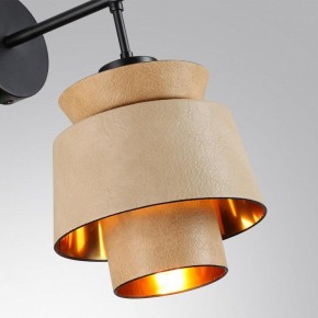 Бра Odeon Light Kressa 4992/1W в Лесном - lesnoy.ok-mebel.com | фото 5