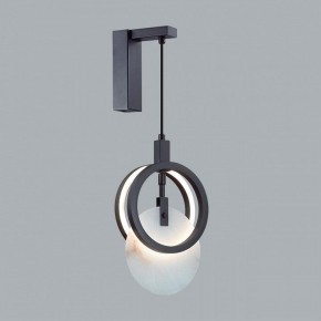 Бра Odeon Light Mercury 5422/17WL в Лесном - lesnoy.ok-mebel.com | фото 3
