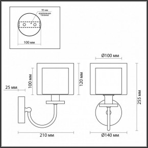 Бра Odeon Light Saga 5088/1W в Лесном - lesnoy.ok-mebel.com | фото 5