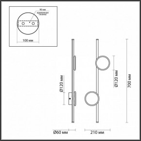 Бра Odeon Light Stilo 6601/24WL в Лесном - lesnoy.ok-mebel.com | фото 3