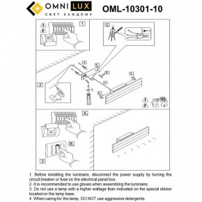 Бра Omnilux Gioietta OML-10301-10 в Лесном - lesnoy.ok-mebel.com | фото 8