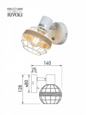 Бра Rivoli Anselma Б0051974 в Лесном - lesnoy.ok-mebel.com | фото 7