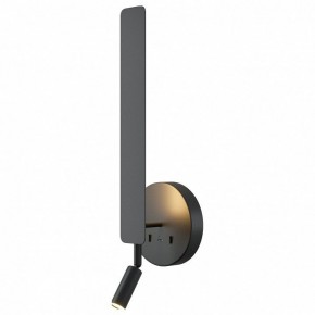 Бра с подсветкой Maytoni Combo MOD214WL-L8B3K1 в Лесном - lesnoy.ok-mebel.com | фото