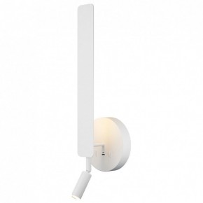 Бра с подсветкой Maytoni Combo MOD214WL-L8W3K1 в Лесном - lesnoy.ok-mebel.com | фото