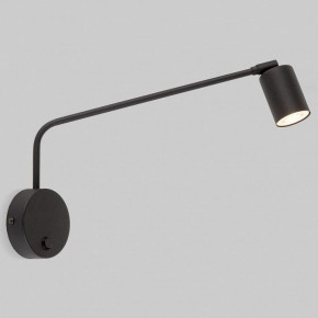 Бра TK Lighting Logan 4743 Logan Black в Лесном - lesnoy.ok-mebel.com | фото