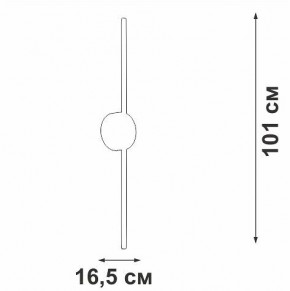 Бра Vitaluce V3039 V3039-1/1A в Лесном - lesnoy.ok-mebel.com | фото 4