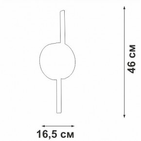 Бра Vitaluce V3041 V3041-1/2A в Лесном - lesnoy.ok-mebel.com | фото 4
