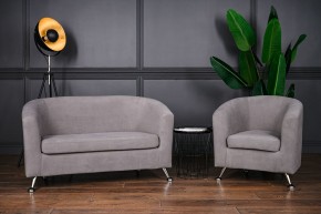 Комплект мягкой мебели 601+600 (диван+кресло) в Лесном - lesnoy.ok-mebel.com | фото 3