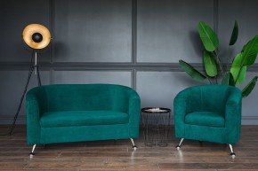 Комплект мягкой мебели 601+600 (диван+кресло) в Лесном - lesnoy.ok-mebel.com | фото 4