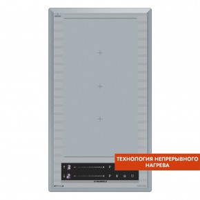 CVI292S2FMBL LUX Inverter в Лесном - lesnoy.ok-mebel.com | фото