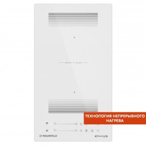 CVI292S2FWHD Inverter в Лесном - lesnoy.ok-mebel.com | фото