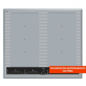 CVI594SF2MBL LUX Inverter в Лесном - lesnoy.ok-mebel.com | фото