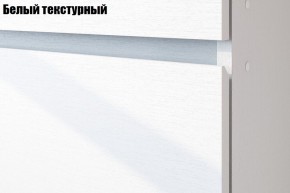 Детская Токио (Вариант-1) в Лесном - lesnoy.ok-mebel.com | фото 2