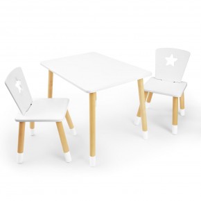 Детский комплект стол и два стула «Звезда» Rolti Baby (белый/береза, массив березы/мдф) в Лесном - lesnoy.ok-mebel.com | фото
