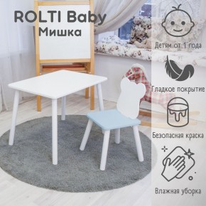 Детский комплект стол и стул «Мишка» Rolti Baby  (голубая столешница/белое сиденье/белые ножки) в Лесном - lesnoy.ok-mebel.com | фото