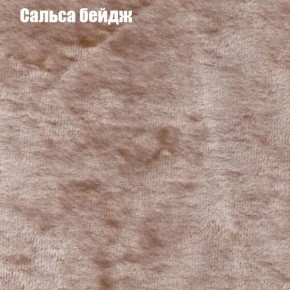 Диван Бинго 1 (ткань до 300) в Лесном - lesnoy.ok-mebel.com | фото 44