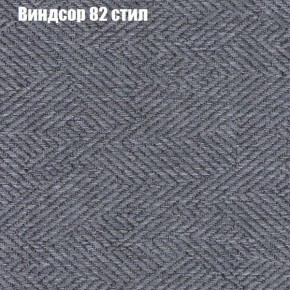 Диван Бинго 3 (ткань до 300) в Лесном - lesnoy.ok-mebel.com | фото 10