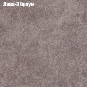 Диван Бинго 3 (ткань до 300) в Лесном - lesnoy.ok-mebel.com | фото 25