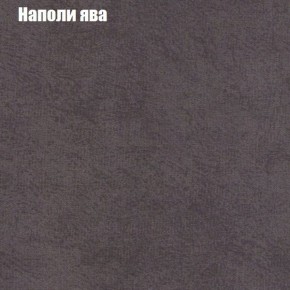 Диван Бинго 3 (ткань до 300) в Лесном - lesnoy.ok-mebel.com | фото 42