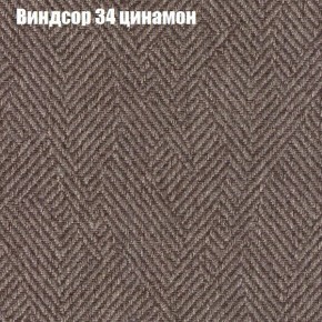 Диван Бинго 3 (ткань до 300) в Лесном - lesnoy.ok-mebel.com | фото 8