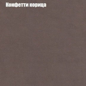 Диван Бинго 4 (ткань до 300) в Лесном - lesnoy.ok-mebel.com | фото 25