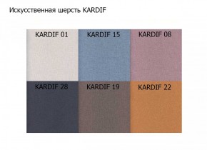 Диван двухместный Алекто искусственная шерсть KARDIF в Лесном - lesnoy.ok-mebel.com | фото 3