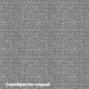 Диван двухместный DEmoku Д-2 (Серебристо-серый/Белый) в Лесном - lesnoy.ok-mebel.com | фото 2