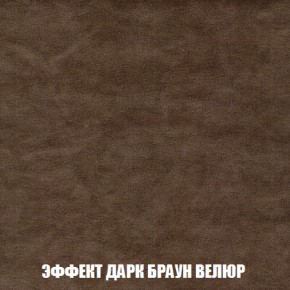 Диван Европа 1 (НПБ) ткань до 300 в Лесном - lesnoy.ok-mebel.com | фото 10