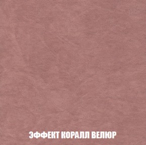 Диван Европа 1 (НПБ) ткань до 300 в Лесном - lesnoy.ok-mebel.com | фото 13