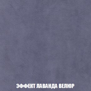 Диван Европа 1 (НПБ) ткань до 300 в Лесном - lesnoy.ok-mebel.com | фото 15