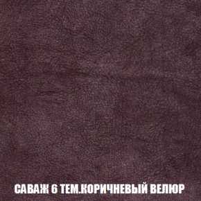 Диван Европа 1 (НПБ) ткань до 300 в Лесном - lesnoy.ok-mebel.com | фото 20