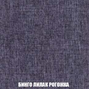 Диван Европа 1 (НПБ) ткань до 300 в Лесном - lesnoy.ok-mebel.com | фото 23