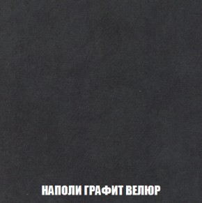 Диван Европа 1 (НПБ) ткань до 300 в Лесном - lesnoy.ok-mebel.com | фото 48