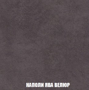 Диван Европа 1 (НПБ) ткань до 300 в Лесном - lesnoy.ok-mebel.com | фото 51