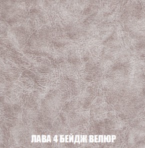 Диван Европа 1 (НПБ) ткань до 300 в Лесном - lesnoy.ok-mebel.com | фото 59
