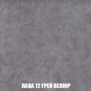 Диван Европа 1 (НПБ) ткань до 300 в Лесном - lesnoy.ok-mebel.com | фото 61